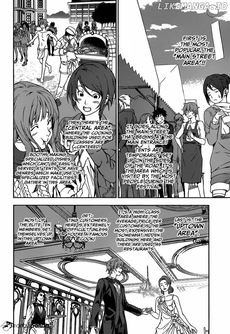 Shokugeki no Soma chapter 121 - page 12