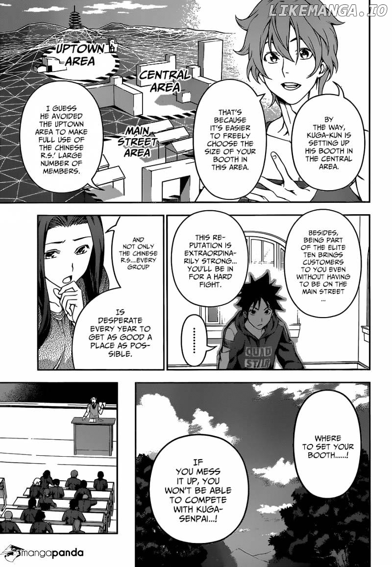Shokugeki no Soma chapter 121 - page 13