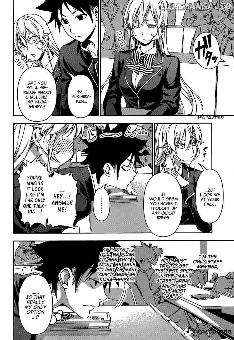 Shokugeki no Soma chapter 121 - page 14