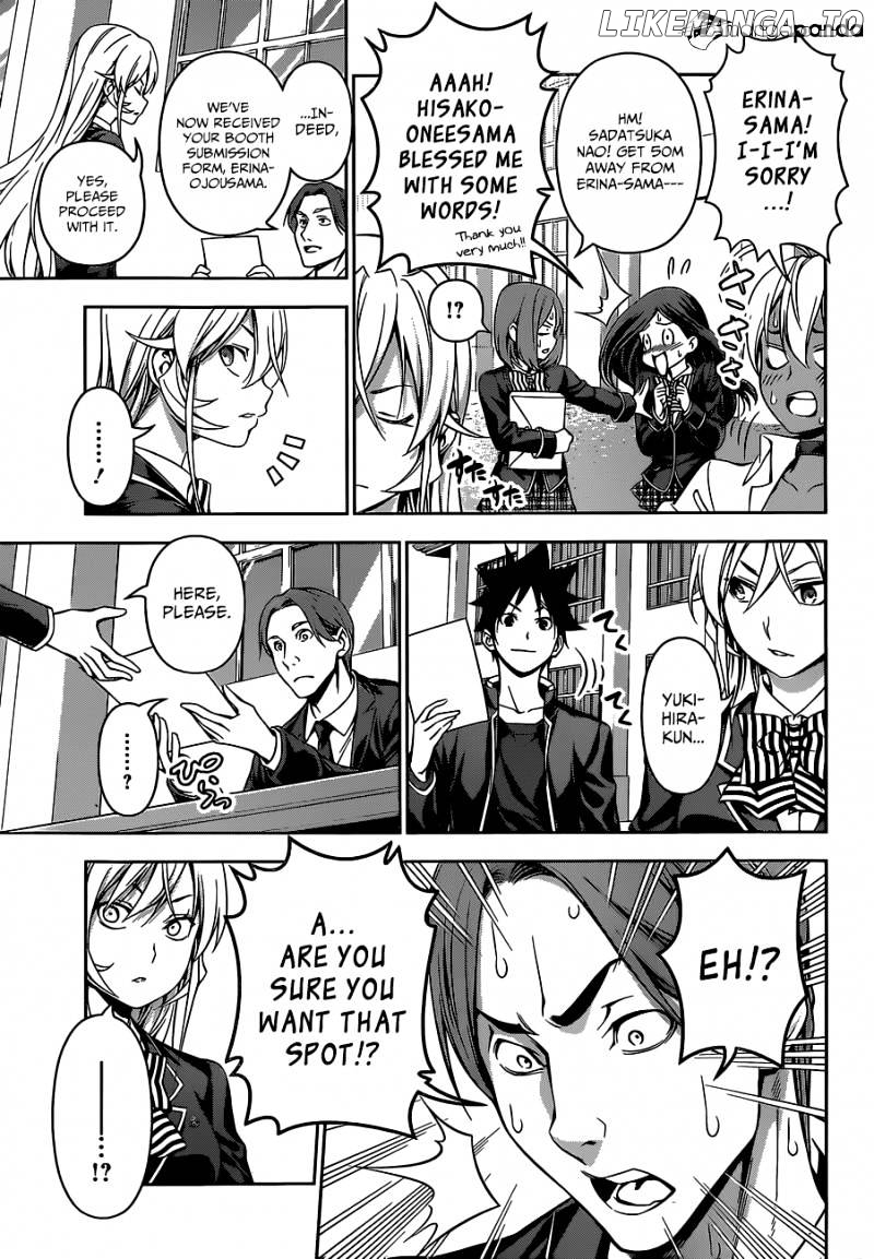 Shokugeki no Soma chapter 121 - page 17