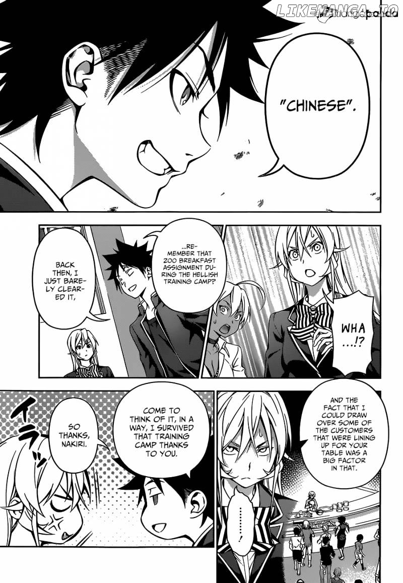 Shokugeki no Soma chapter 121 - page 19
