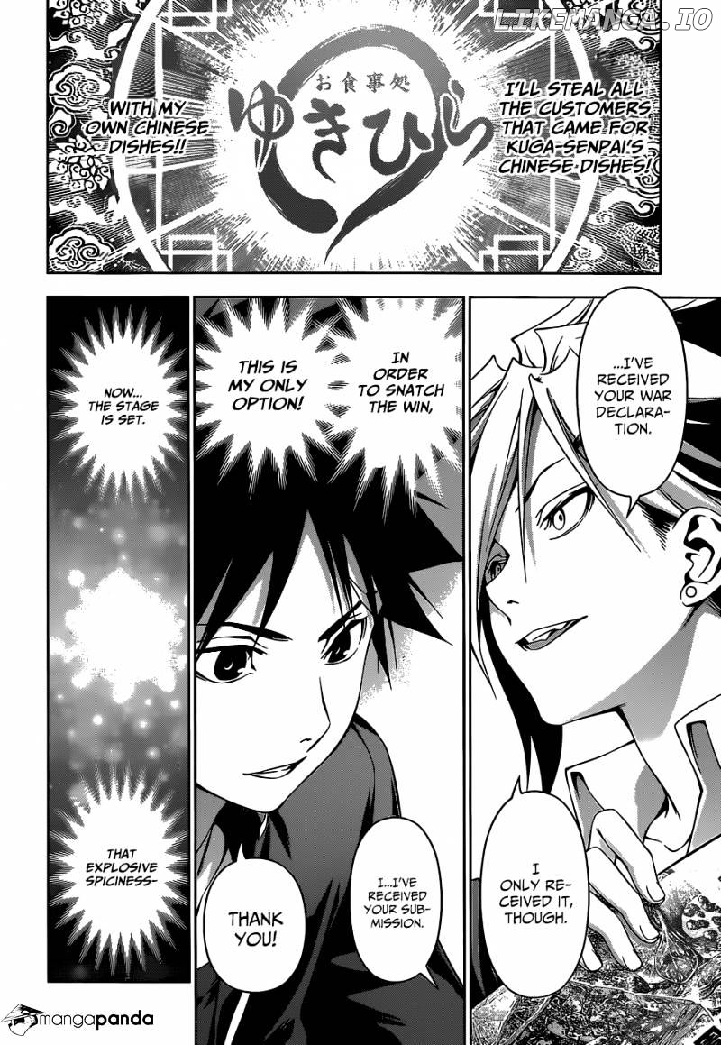 Shokugeki no Soma chapter 121 - page 22