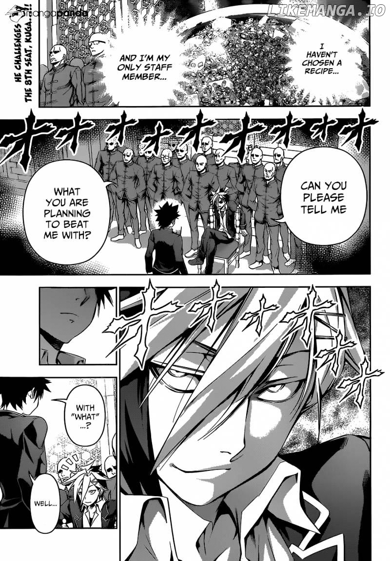 Shokugeki no Soma chapter 121 - page 5