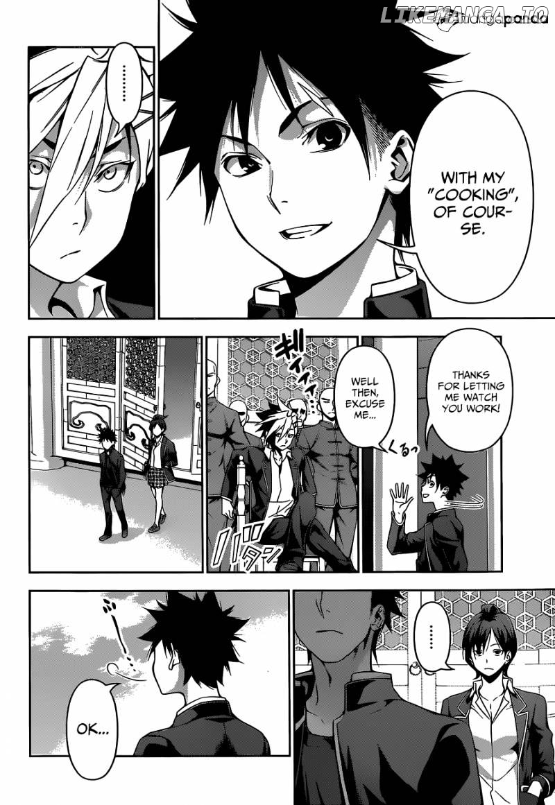 Shokugeki no Soma chapter 121 - page 6