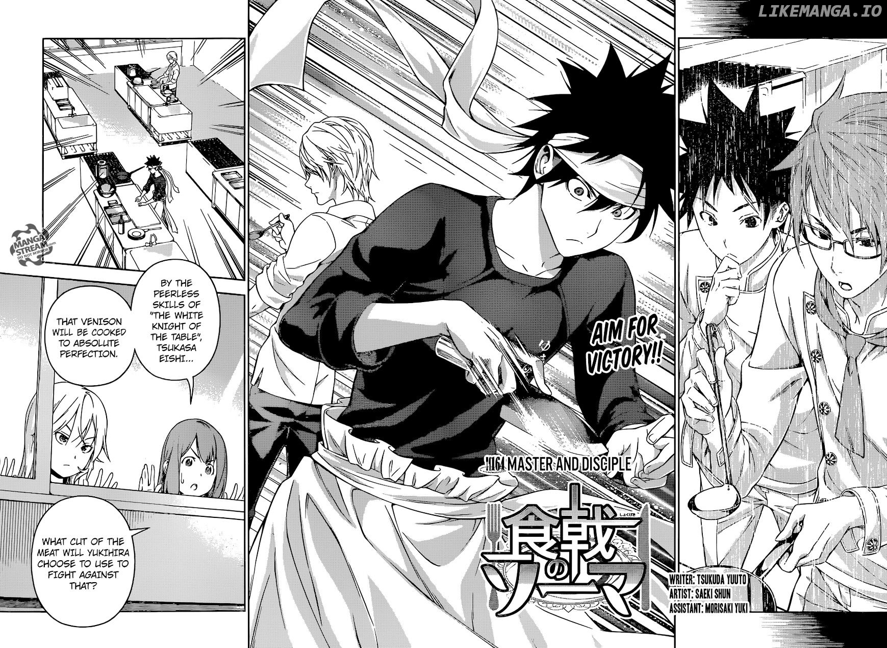 Shokugeki no Soma chapter 164 - page 3