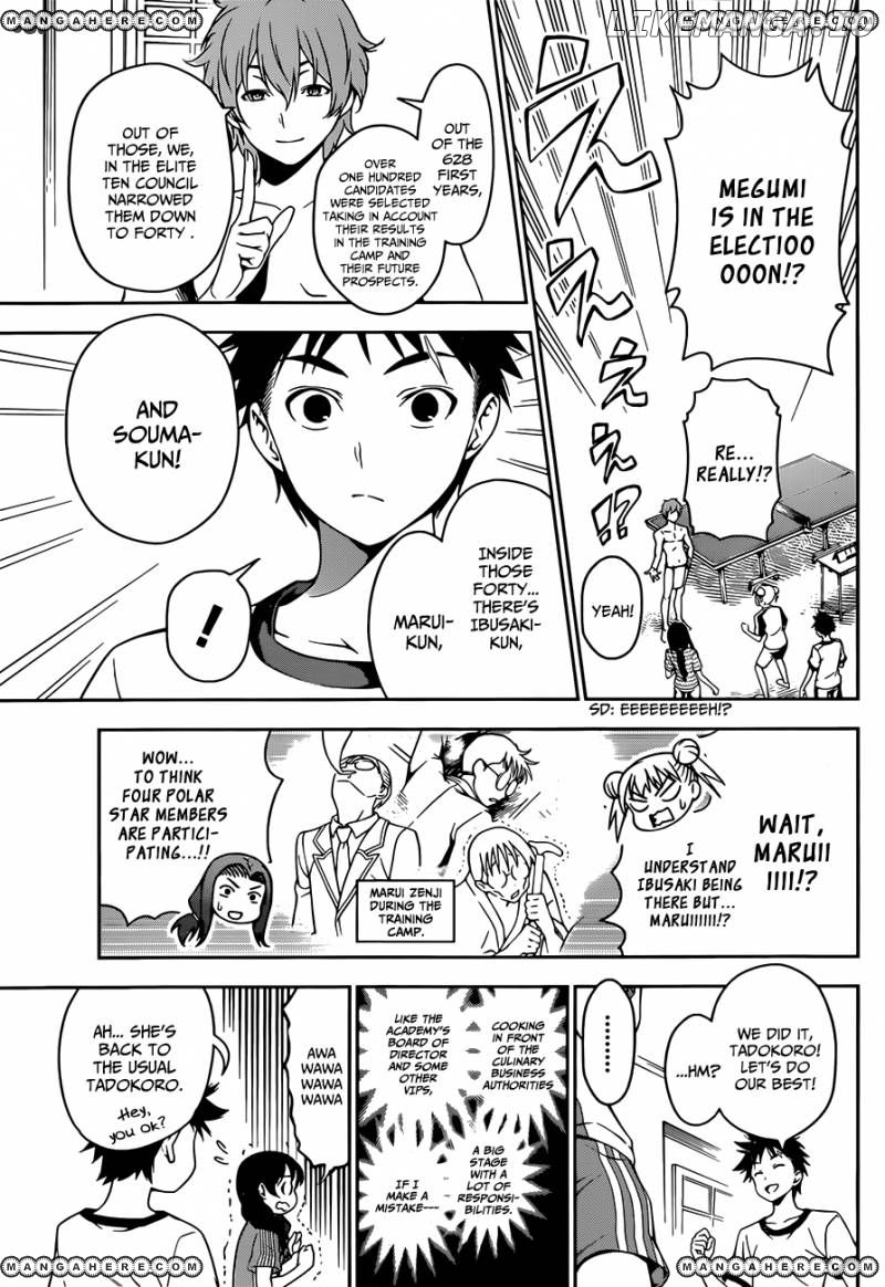 Shokugeki no Soma chapter 39 - page 12