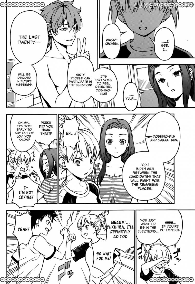 Shokugeki no Soma chapter 39 - page 13