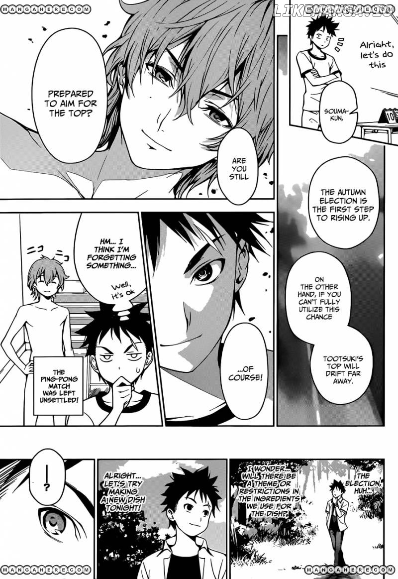Shokugeki no Soma chapter 39 - page 14