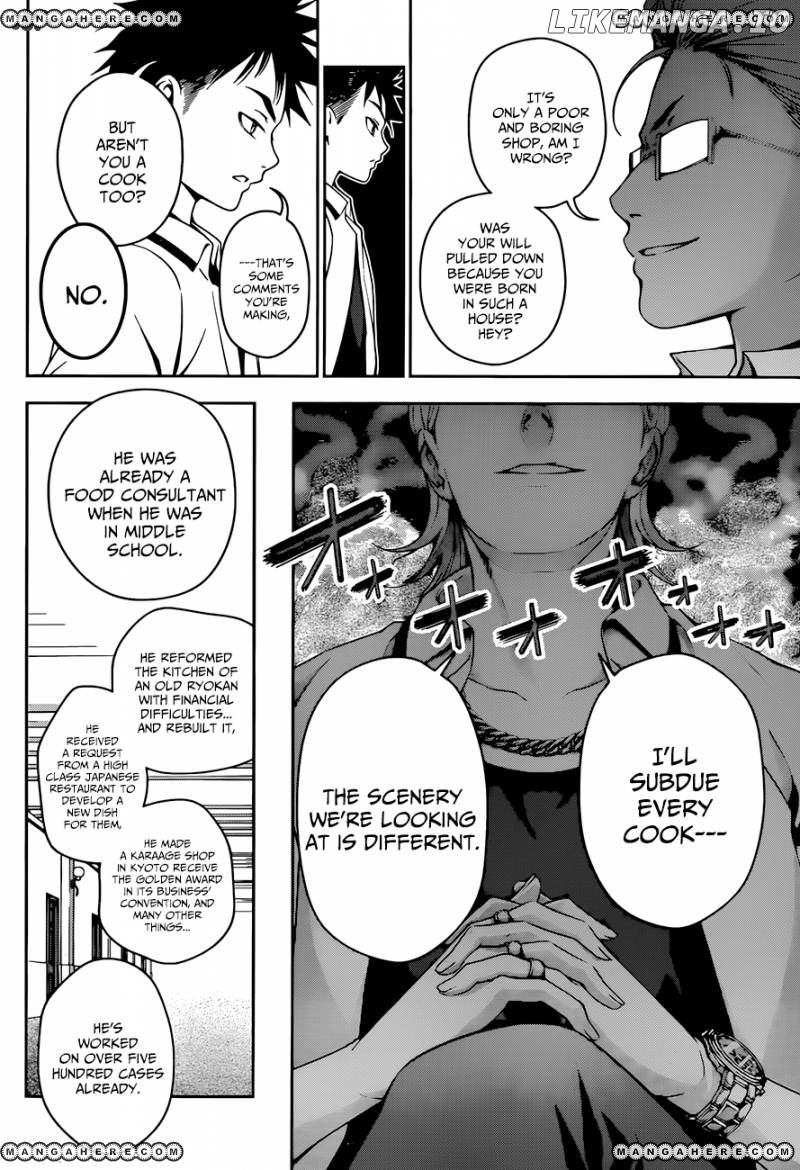 Shokugeki no Soma chapter 39 - page 17