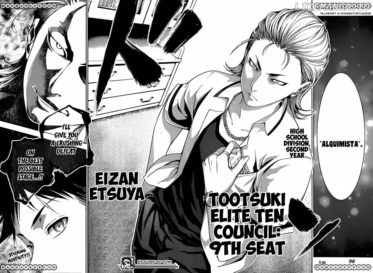 Shokugeki no Soma chapter 39 - page 19