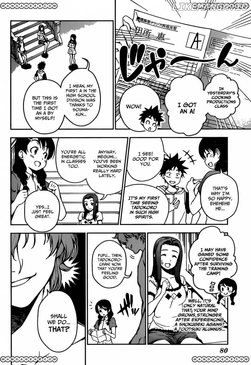 Shokugeki no Soma chapter 39 - page 3