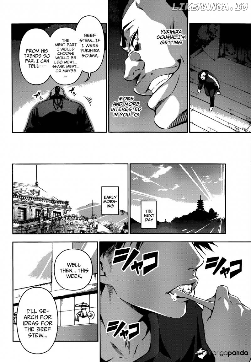 Shokugeki no Soma chapter 81 - page 10