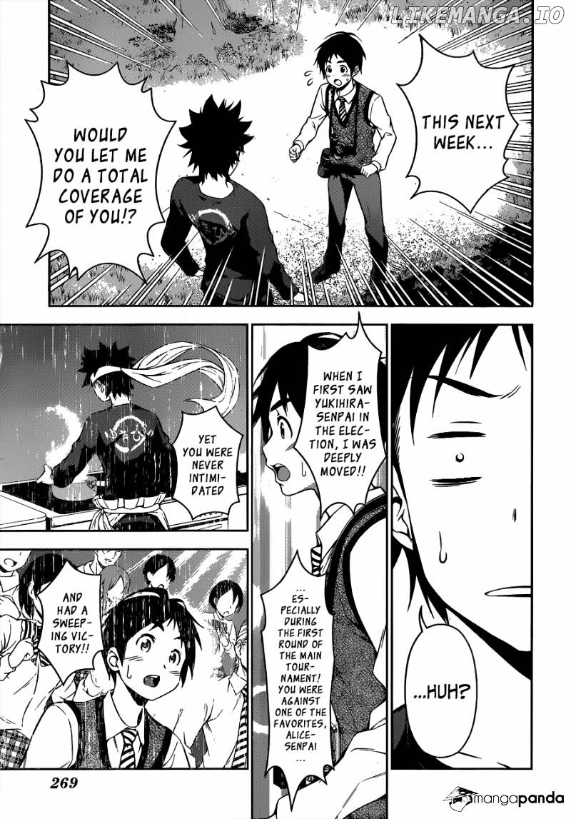 Shokugeki no Soma chapter 81 - page 17