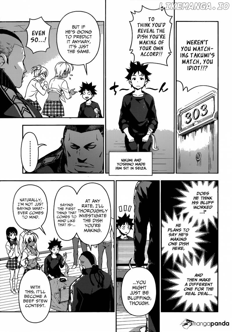 Shokugeki no Soma chapter 81 - page 4