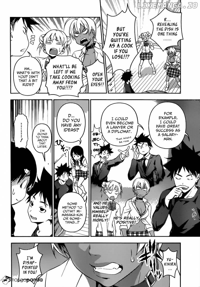 Shokugeki no Soma chapter 81 - page 5