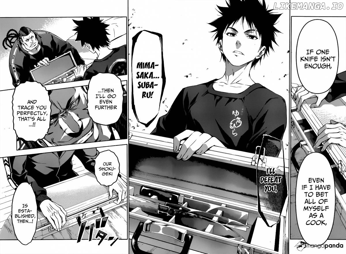 Shokugeki no Soma chapter 81 - page 9