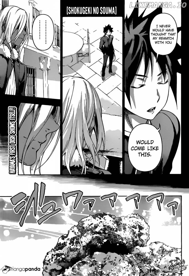 Shokugeki no Soma chapter 188 - page 1