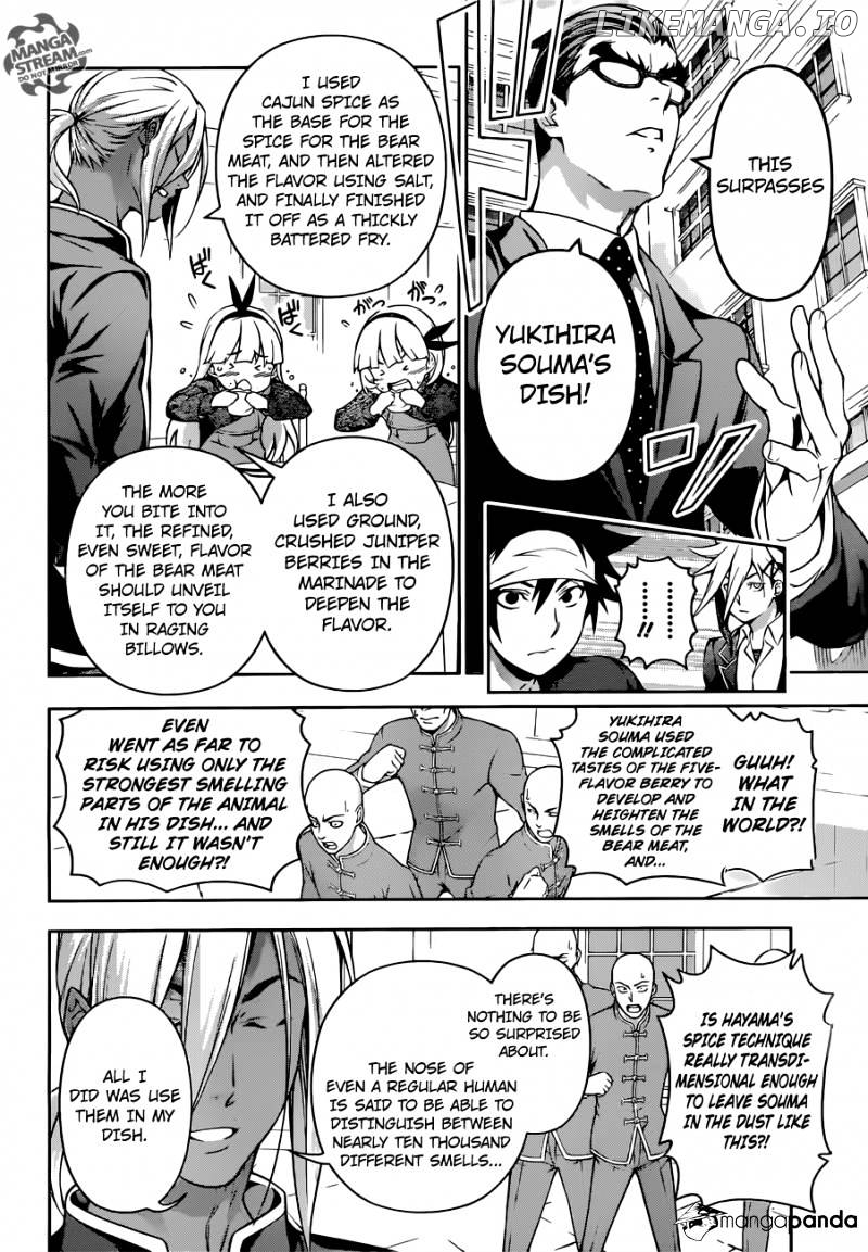 Shokugeki no Soma chapter 188 - page 10