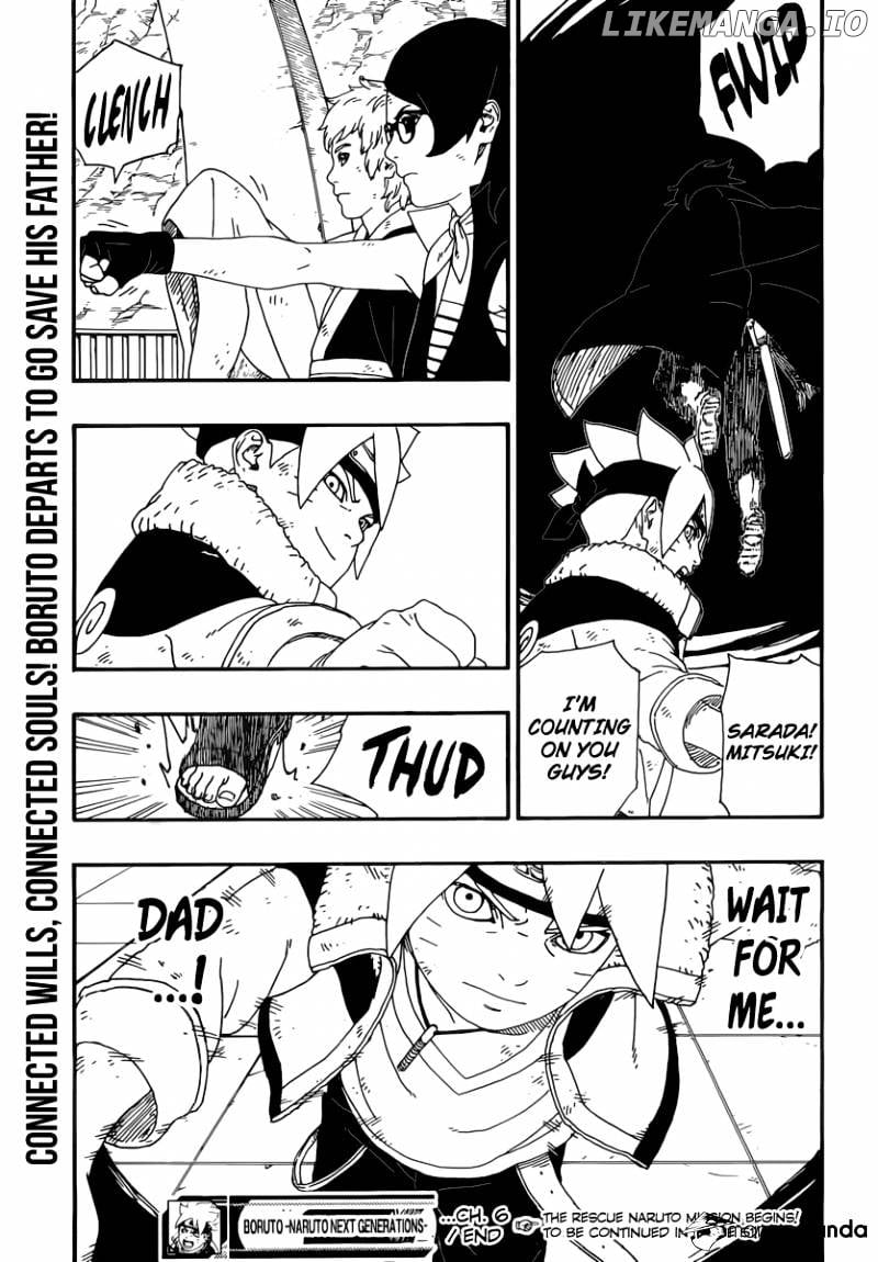 Shokugeki no Soma chapter 188 - page 46