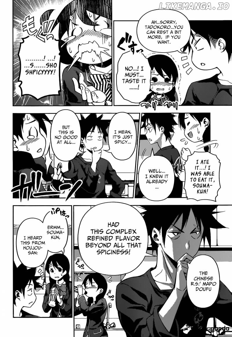 Shokugeki no Soma chapter 122 - page 10
