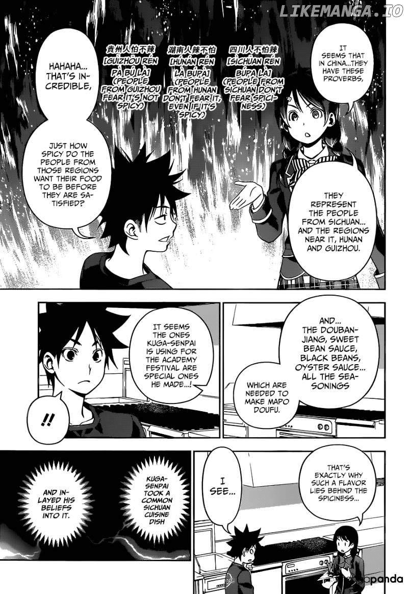 Shokugeki no Soma chapter 122 - page 11