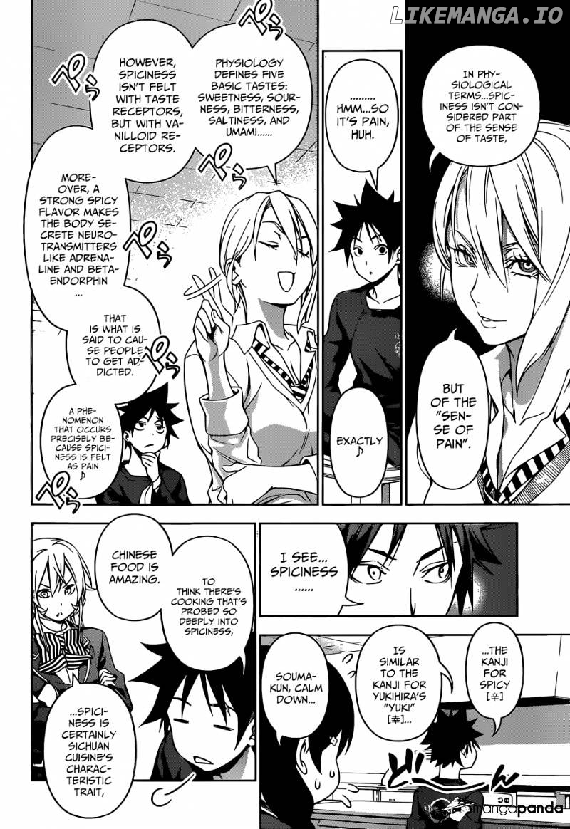Shokugeki no Soma chapter 122 - page 14