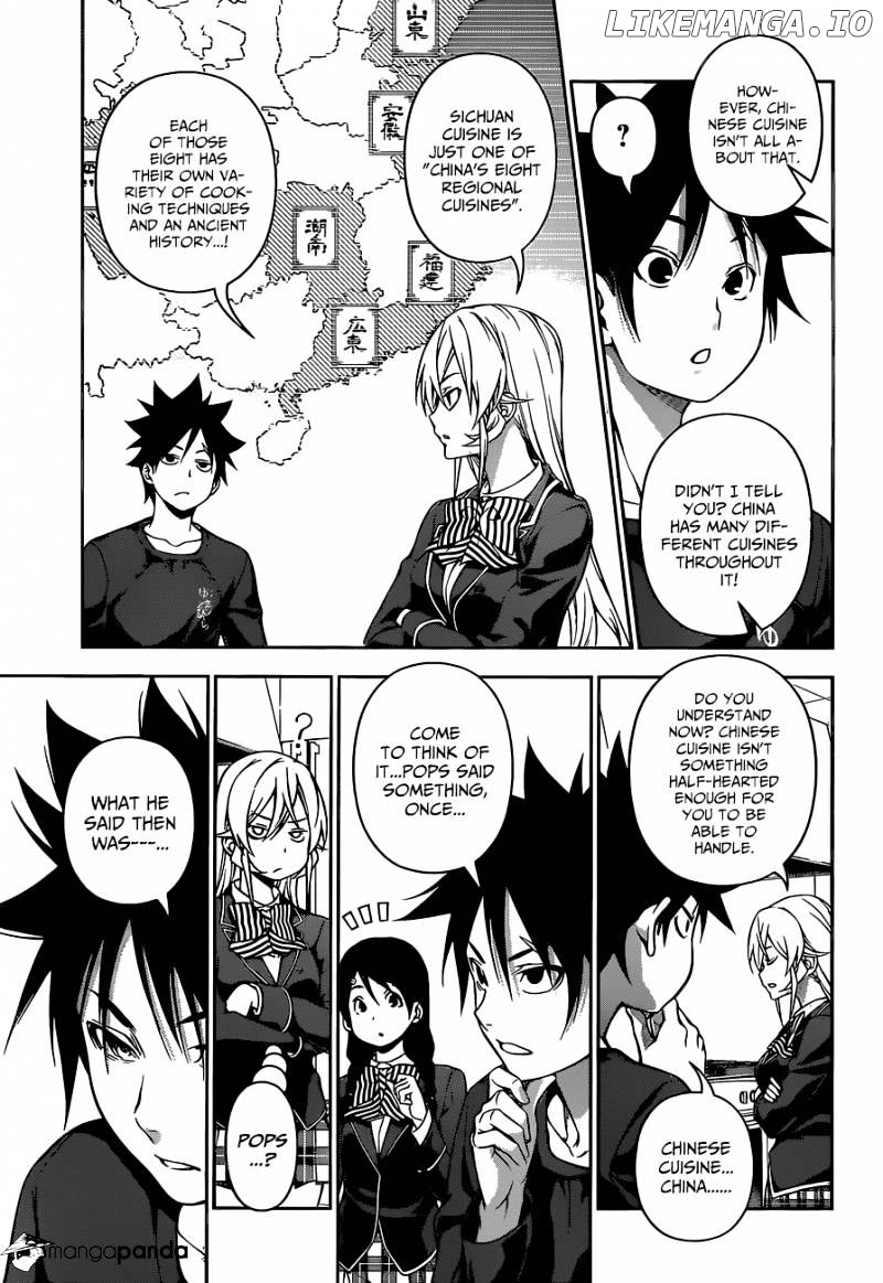 Shokugeki no Soma chapter 122 - page 15