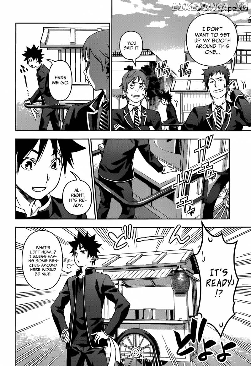 Shokugeki no Soma chapter 122 - page 18