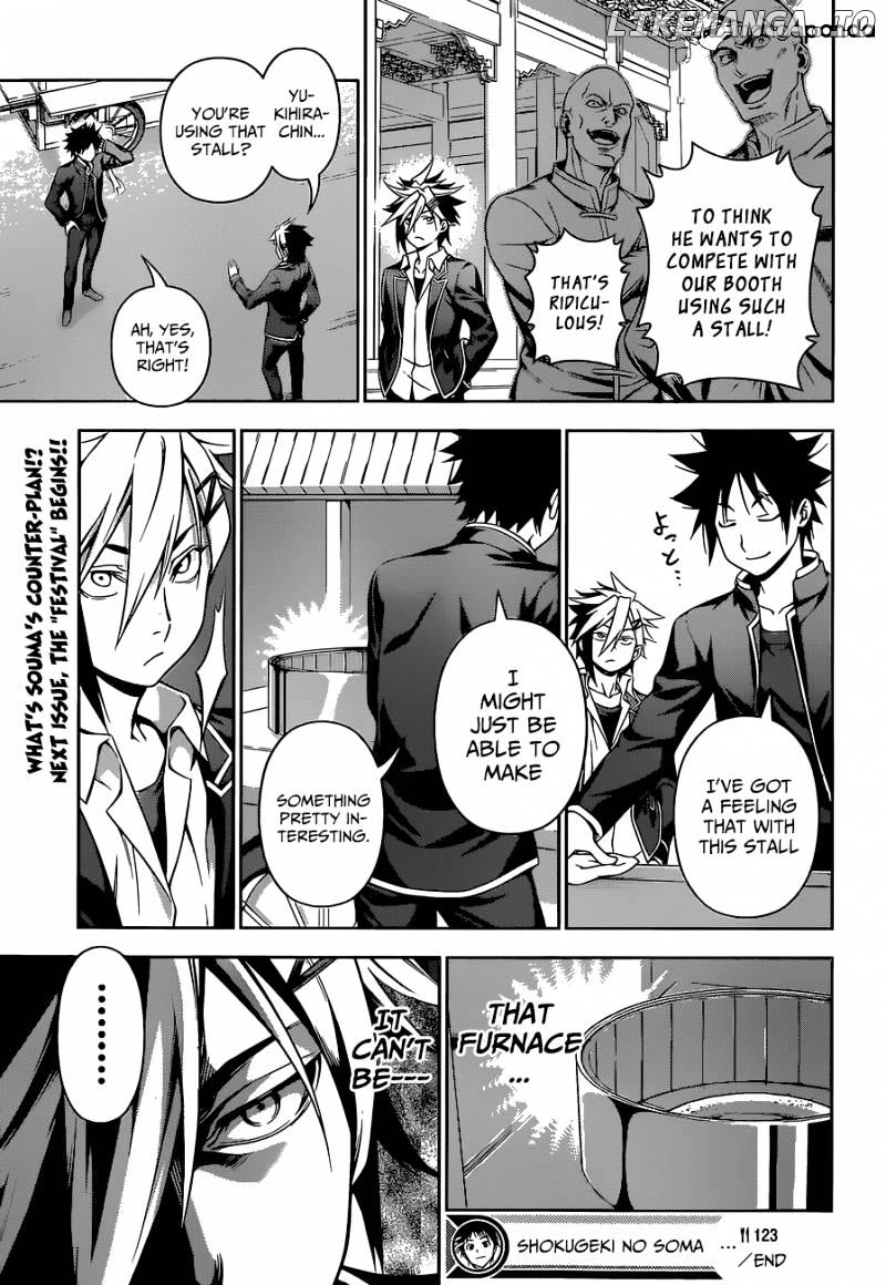 Shokugeki no Soma chapter 122 - page 19