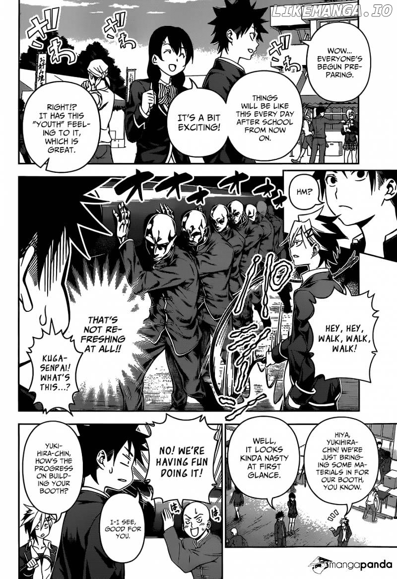 Shokugeki no Soma chapter 122 - page 4