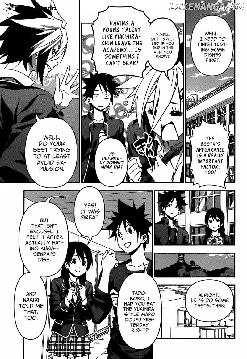 Shokugeki no Soma chapter 122 - page 5