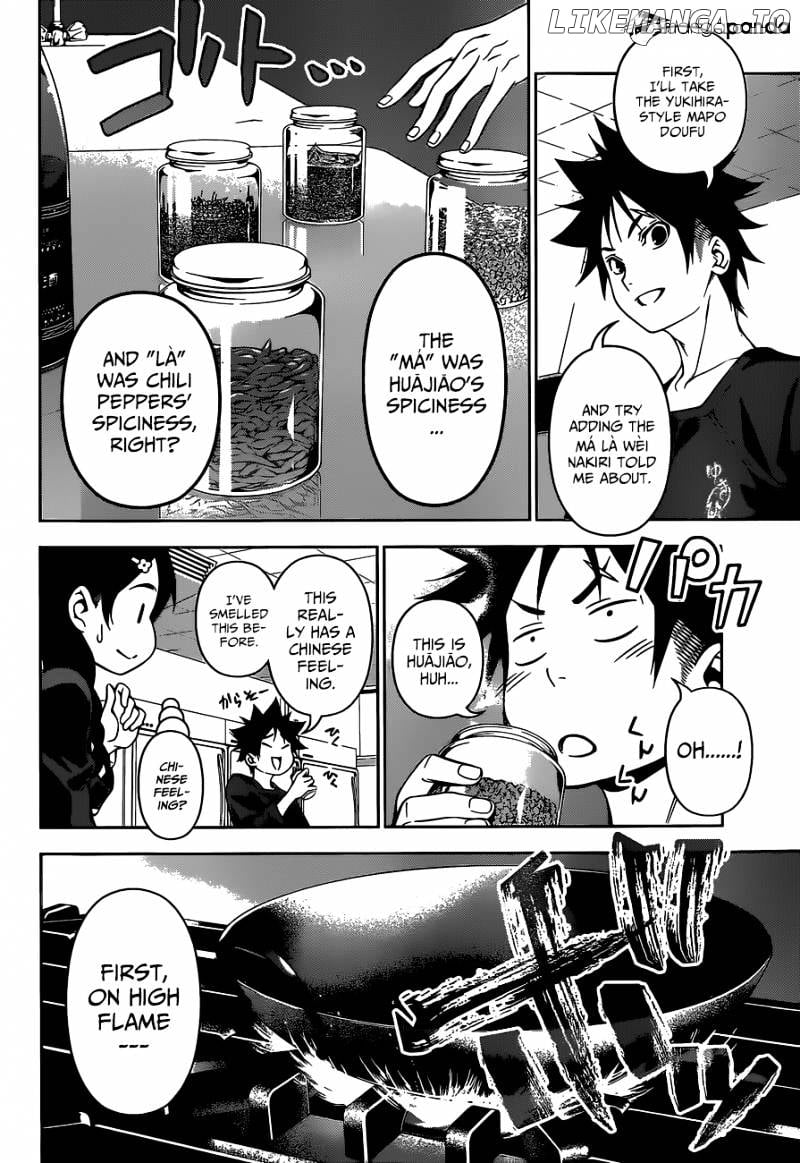 Shokugeki no Soma chapter 122 - page 6