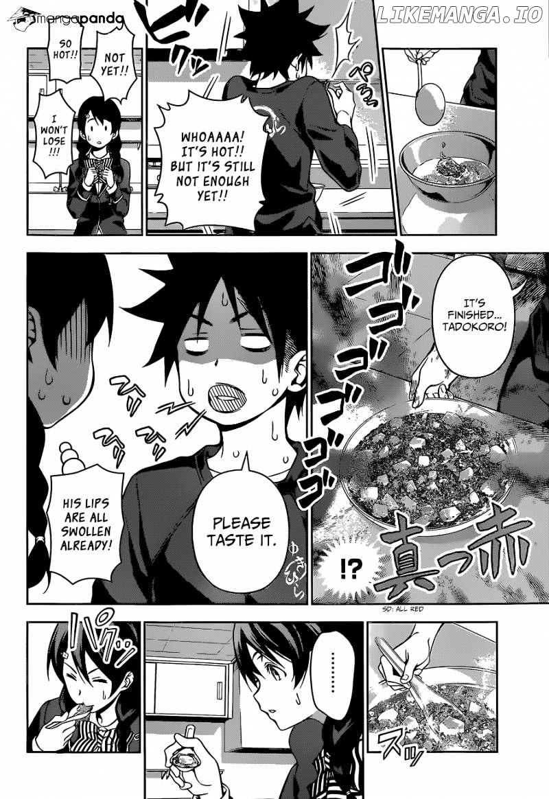 Shokugeki no Soma chapter 122 - page 8
