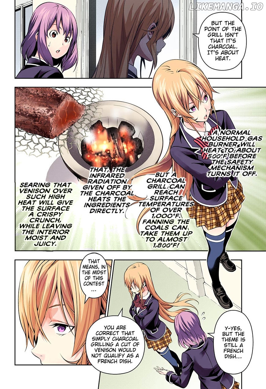 Shokugeki no Soma chapter 164.1 - page 12