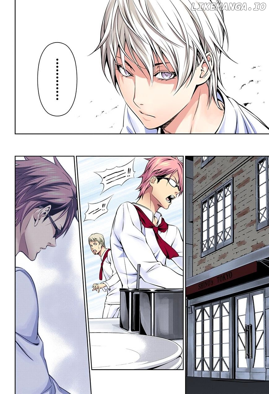 Shokugeki no Soma chapter 164.1 - page 14