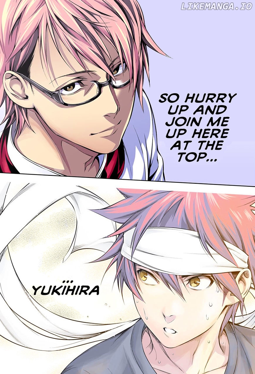 Shokugeki no Soma chapter 164.1 - page 16