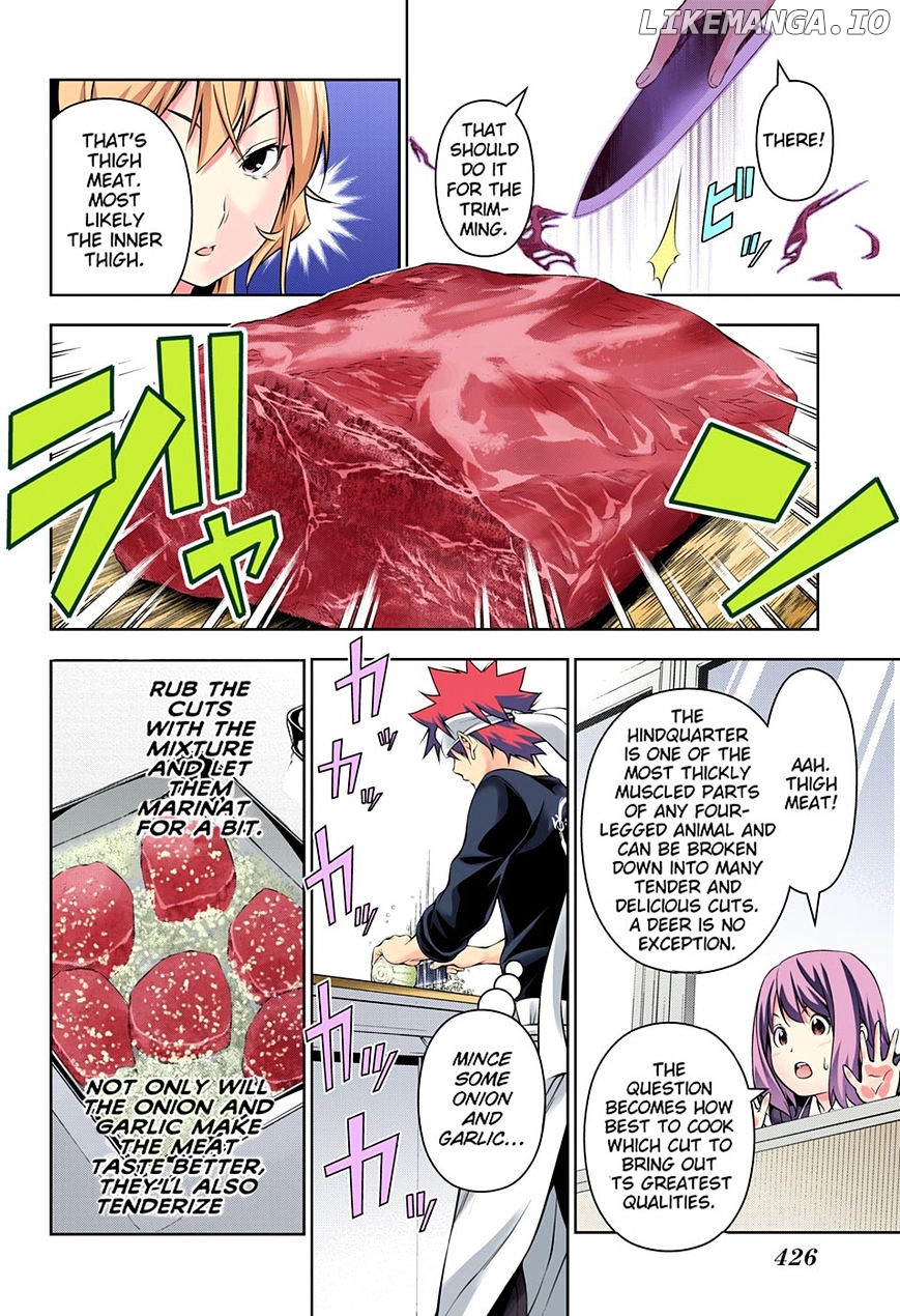 Shokugeki no Soma chapter 164.1 - page 4