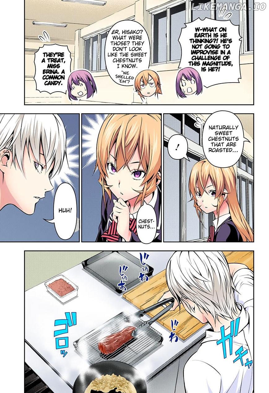 Shokugeki no Soma chapter 164.1 - page 7