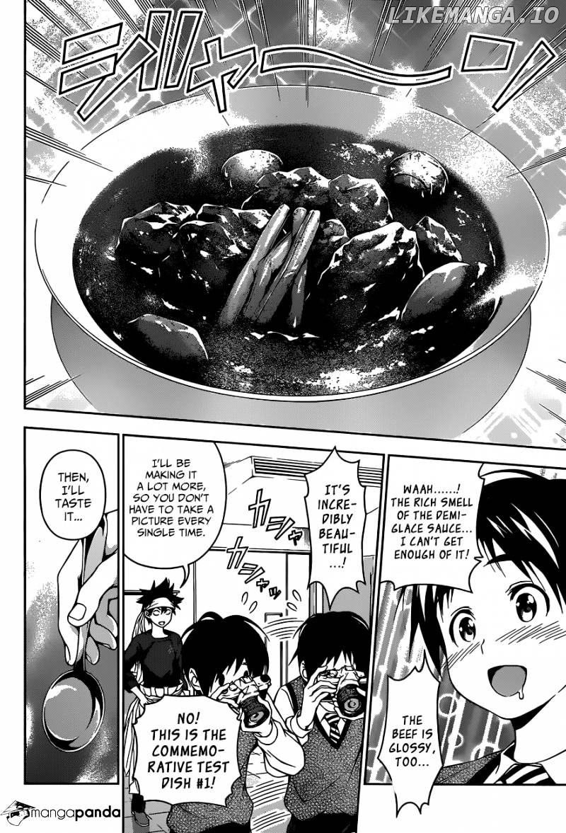 Shokugeki no Soma chapter 82 - page 13