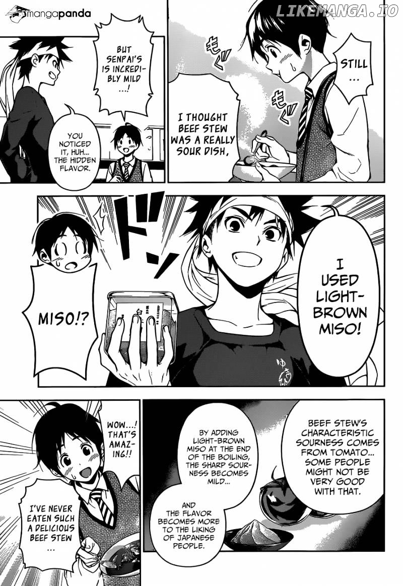 Shokugeki no Soma chapter 82 - page 16