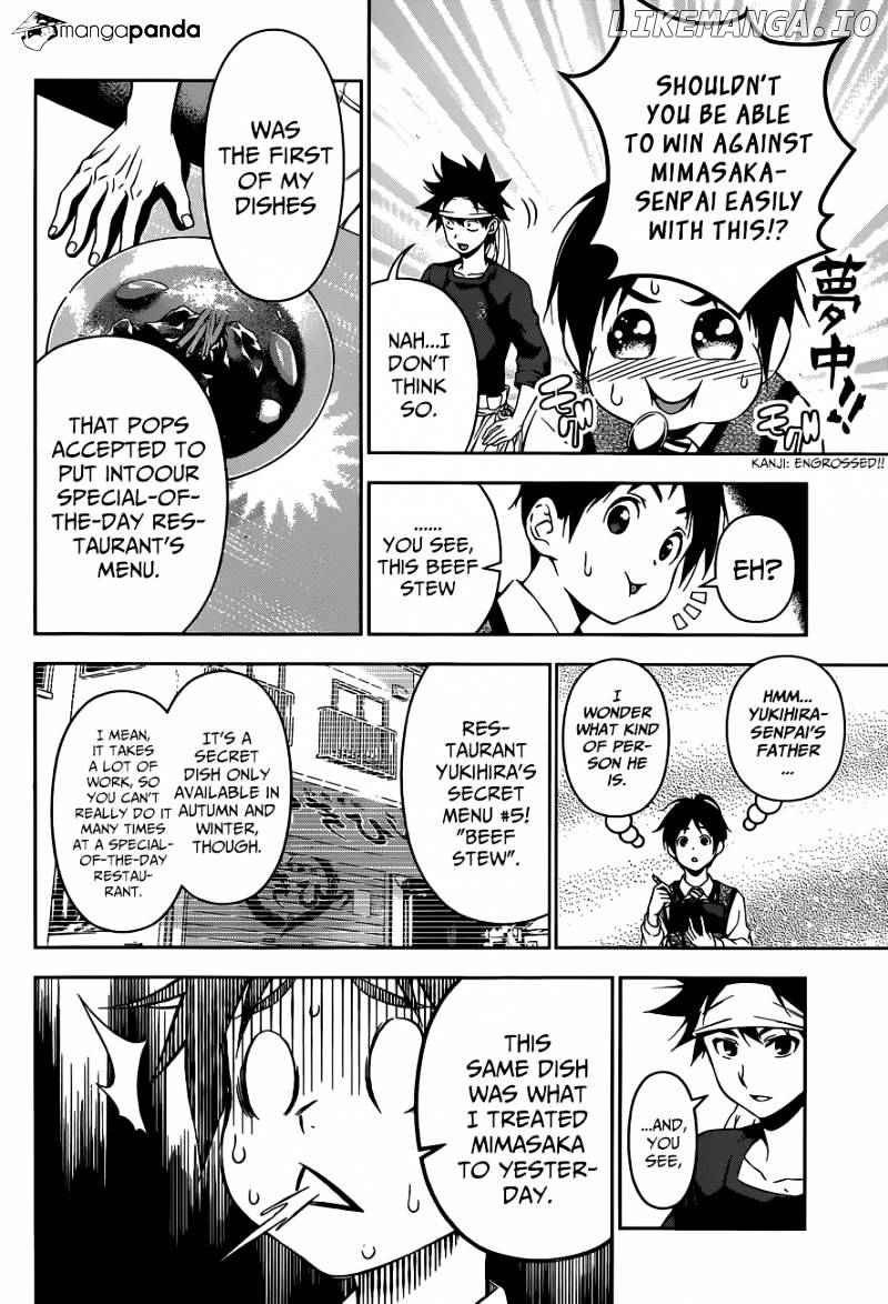Shokugeki no Soma chapter 82 - page 17
