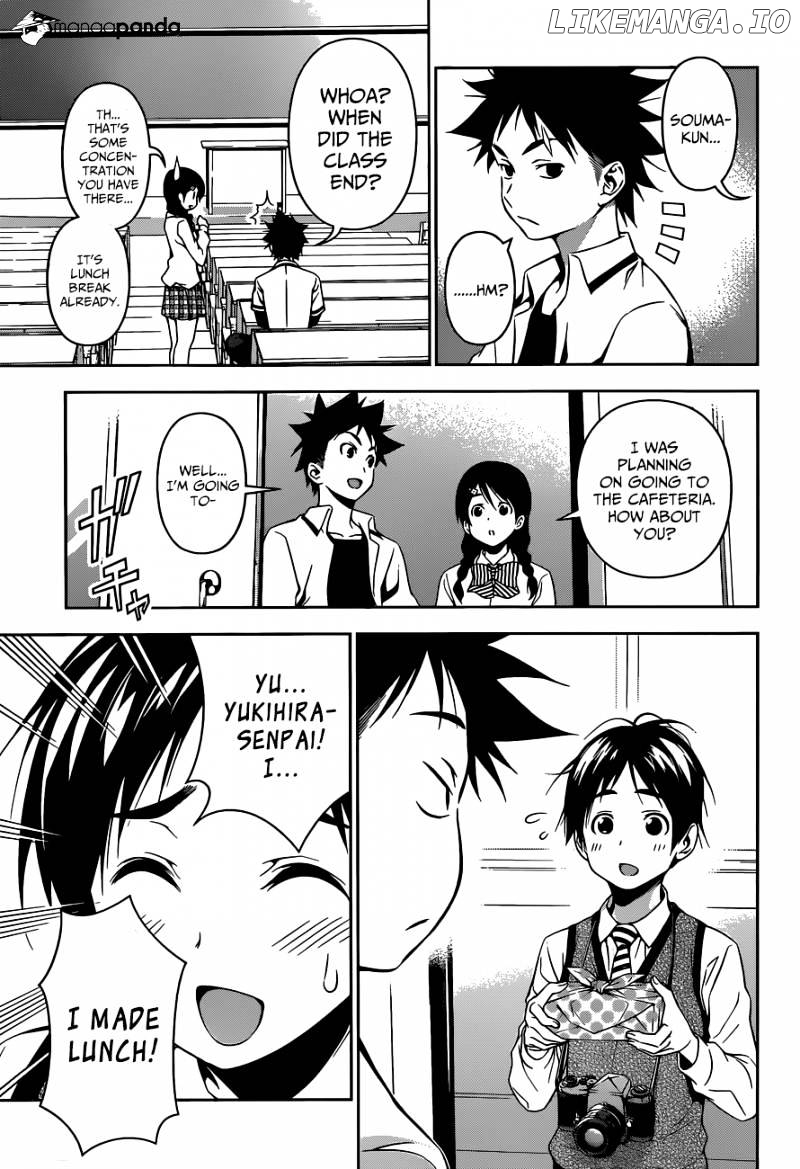 Shokugeki no Soma chapter 82 - page 4