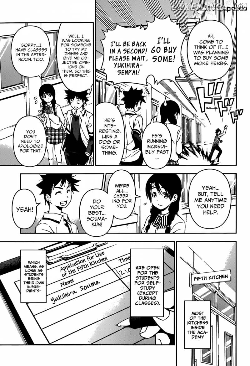 Shokugeki no Soma chapter 82 - page 6