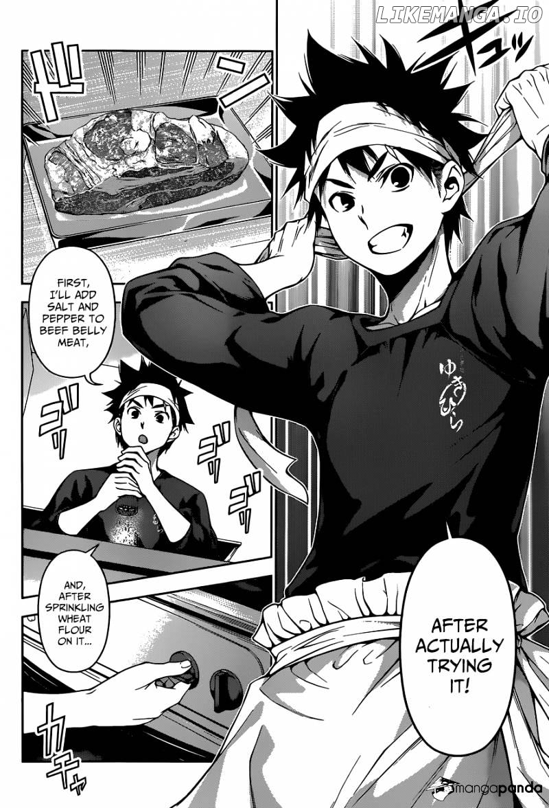 Shokugeki no Soma chapter 82 - page 9