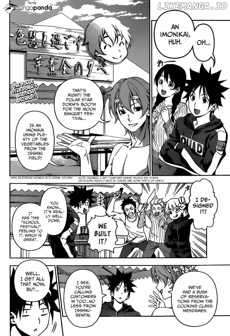 Shokugeki no Soma chapter 123 - page 1