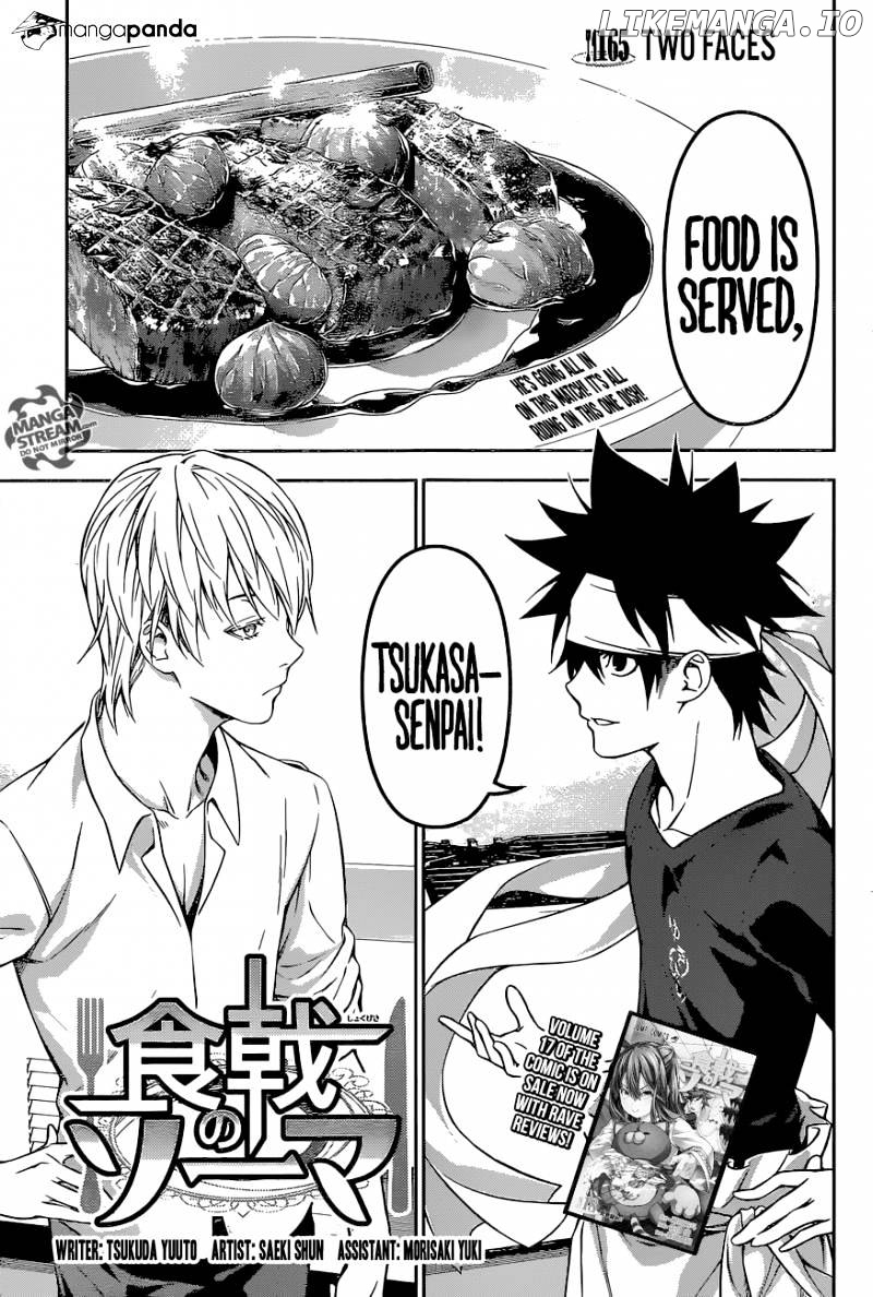 Shokugeki no Soma chapter 165 - page 1