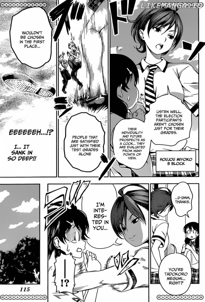 Shokugeki no Soma chapter 40 - page 14