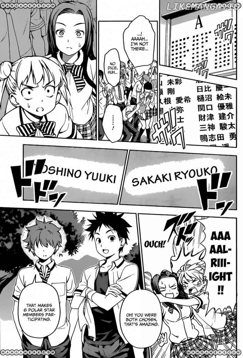 Shokugeki no Soma chapter 40 - page 6