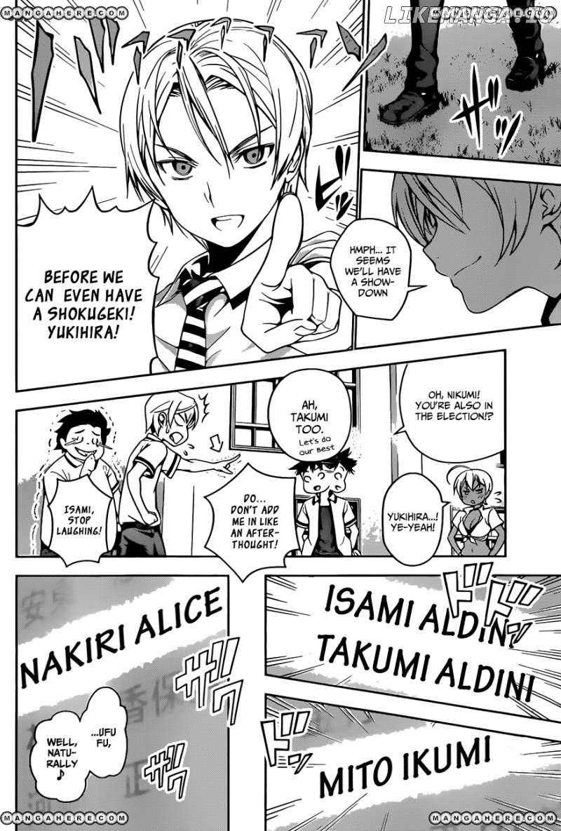 Shokugeki no Soma chapter 40 - page 7
