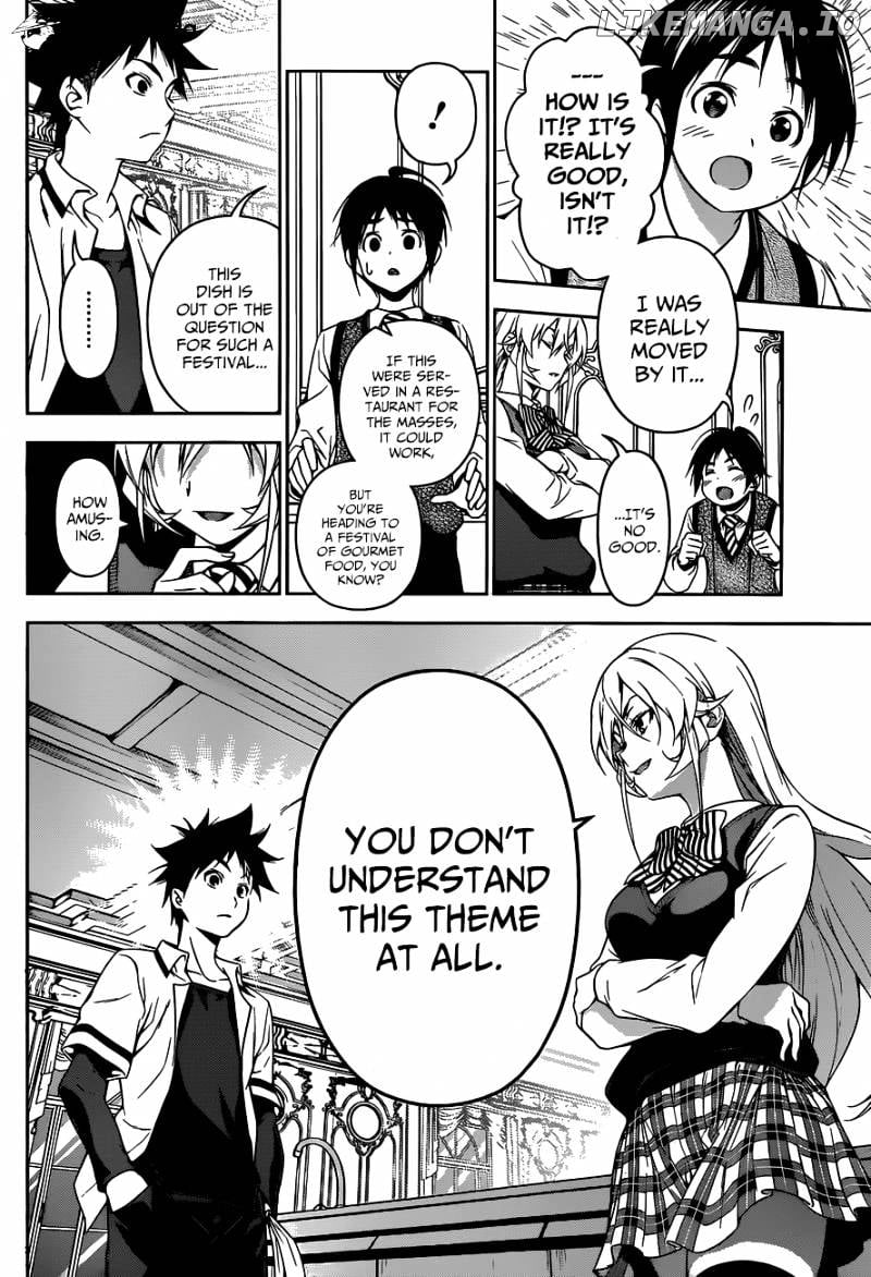 Shokugeki no Soma chapter 83 - page 17
